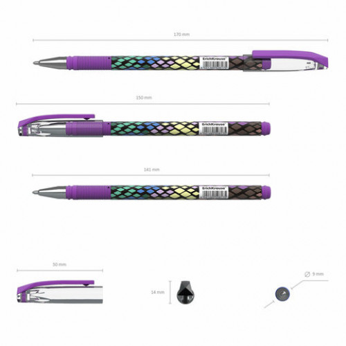 Ручка шариковая ERICH KRAUSE ColorTouch Purple python, СИНЯЯ, узел 0,7 мм, линия письма 0,35 мм, 50743