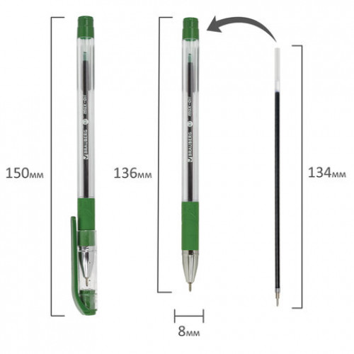 Ручка шариковая масляная с грипом BRAUBERG Max-Oil, ЗЕЛЕНАЯ, игольчатый узел 0,7 мм, линия письма 0,35 мм, 142144
