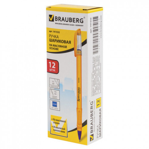 Ручка шариковая масляная BRAUBERG Oil Sharp, СИНЯЯ, корпус оранжевый, узел 0,7 мм, линия письма 0,5 мм, 141532