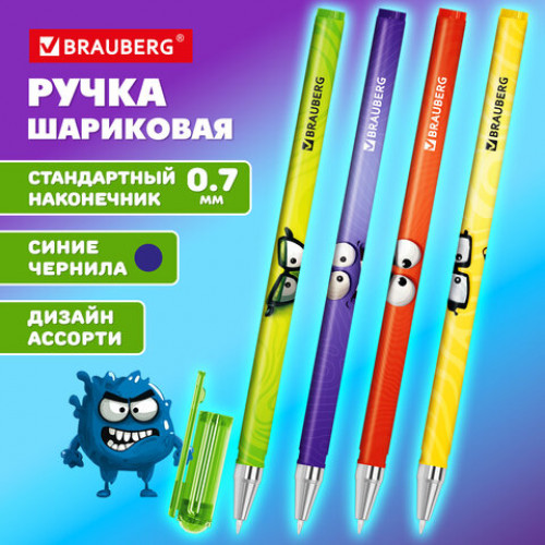 Ручка шариковая с принтом BRAUBERG МОНСТРИКИ, СИНЯЯ, SOFT TOUCH покрытие, узел 0,7 мм, линия письма 0,35 мм, 144482