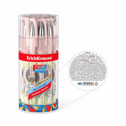 Ручка шариковая ERICH KRAUSE ColorTouch Flora, СИНЯЯ, узел 0,7 мм, линия письма 0,35 мм, 50741