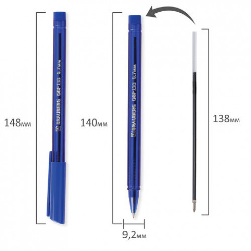 Ручка шариковая масляная BRAUBERG Marine, СИНЯЯ, корпус тонированный синий, узел 0,7 мм, линия письма 0,35 мм, 142709