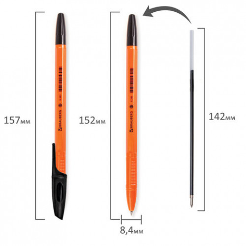 Ручка шариковая BRAUBERG X-333 Orange, ЧЕРНАЯ, корпус оранжевый, узел 0,7 мм, линия письма 0,35 мм, 142410