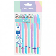 Ручки шариковые BRAUBERG X-333 PASTEL MIX, НАБОР 8 ШТУК, СИНИЕ, узел 0,7 мм, линия письма 0,35 мм, 144535