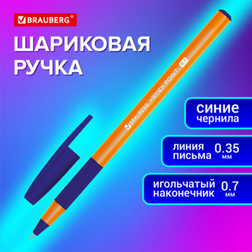 Ручка шариковая с грипом BRAUBERG i-STICK POINT ORANGE, СИНЯЯ, пишущий узел 0,7 мм, линия письма 0,35 мм, 144386