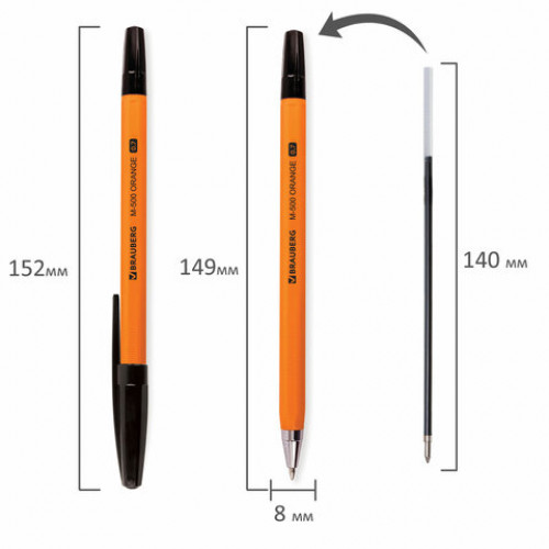 Ручка шариковая BRAUBERG M-500 ORANGE, ЧЕРНАЯ, корпус оранжевый, узел 0,7 мм, линия письма 0,35 мм, 143449
