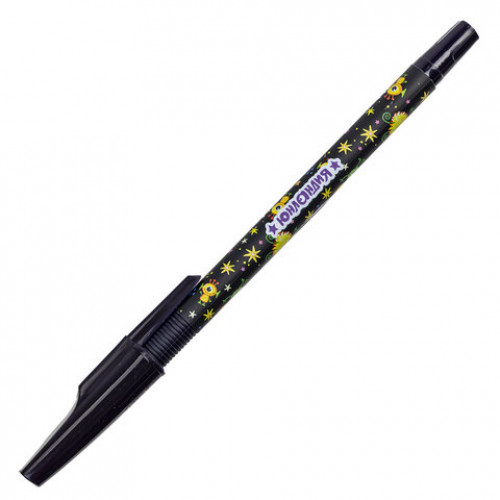 Ручка шариковая ЮНЛАНДИЯ CUTE MONSTER, синяя, SOFT TOUCH покрытие, узел 0,7 мм, линия письма 0,35 мм, 143730