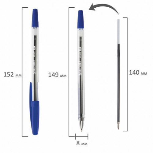 Ручки шариковые BRAUBERG M-500, НАБОР 4 шт., СИНИЕ, узел 0,7 мм, линия письма 0,35 мм, 143453