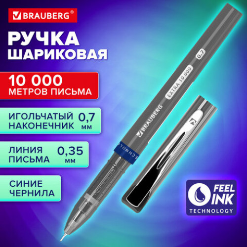 Ручка шариковая BRAUBERG EXTRA 10000, УВЕЛИЧЕННАЯ ДЛИНА ПИСЬМА 10000 МЕТРОВ, СИНЯЯ, узел 0,7 мм, линия письма 0,35 мм, 144329