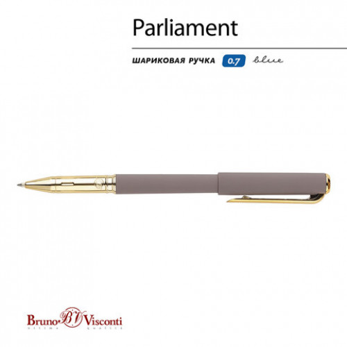 Ручка шариковая в футляре BRUNO VISCONTI Parliament, корпус серый, СИНЯЯ, 0,5 мм, 20-0472/02