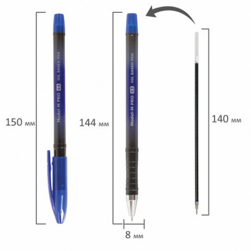 Ручка шариковая масляная BRAUBERG Model-M PRO, СИНЯЯ, узел 0,5 мм, линия письма 0,25 мм, 143252