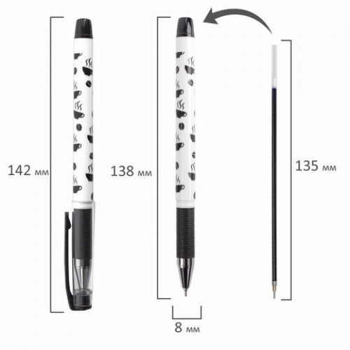 Ручка шариковая масляная с грипом BRAUBERG BLACK&WHITE Coffee, СИНЯЯ, игольчатый узел 0,7 мм, линия письма 0,35 мм, 142957, OBP321