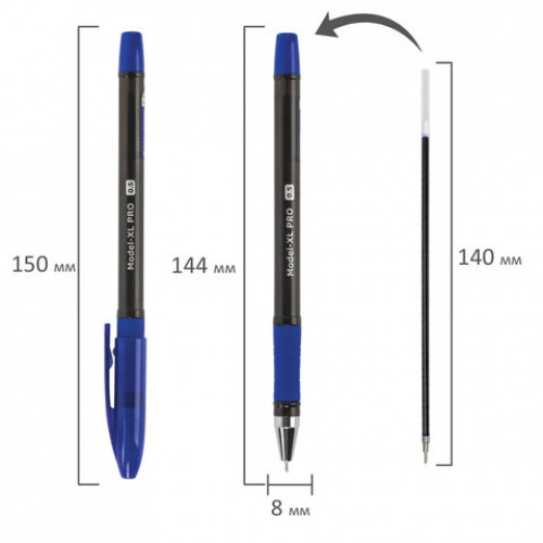 Ручка шариковая масляная с грипом BRAUBERG Model-XL PRO, СИНЯЯ, узел 0,5 мм, линия письма 0,25 мм, 143249