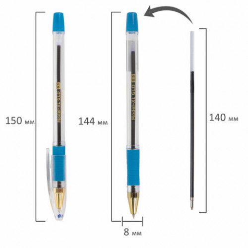 Ручка шариковая масляная с грипом BRAUBERG Model-XL GLD, СИНЯЯ, узел 0,5 мм, линия письма 0,25 мм, 143245