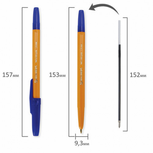 Ручка шариковая BRAUBERG Carina Orange, СИНЯЯ, корпус оранжевый, узел 1 мм, линия письма 0,5 мм, 141668