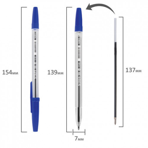 Ручка шариковая STAFF C-51, СИНЯЯ, корпус прозрачный, узел 1 мм, линия письма 0,5 мм, 142812