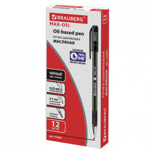 Ручка шариковая масляная с грипом BRAUBERG Max-Oil Tone, ЧЕРНАЯ, узел 0,7 мм, линия письма 0,35 мм, 142694