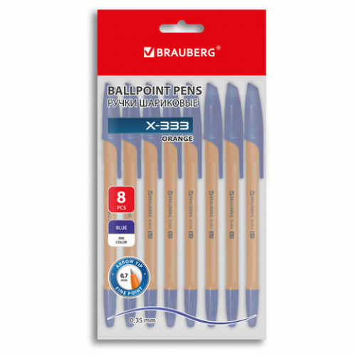 Ручки шариковые BRAUBERG X-333 ORANGE, НАБОР 8 ШТУК, СИНИЕ, узел 0,7 мм, линия письма 0,35 мм, 144528