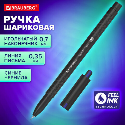 Ручка шариковая масляная BRAUBERG BLACK PEN, СИНЯЯ, игольчатый узел 0,7 мм, линия письма 0,35 мм, 144325