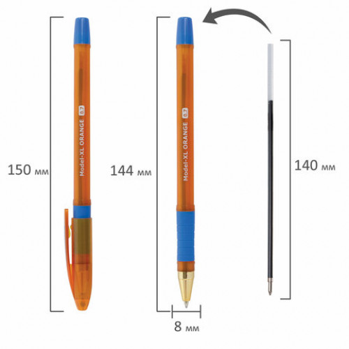 Ручка шариковая масляная с грипом BRAUBERG Model-XL ORANGE, СИНЯЯ, узел 0,7 мм, линия 0,35 мм, 143246