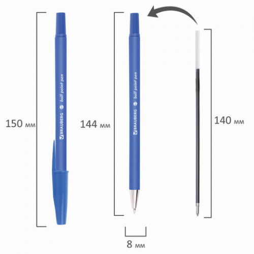 Ручка шариковая BRAUBERG Capital-X, СИНЯЯ, корпус soft-touch синий, узел 0,7 мм, линия письма 0,35 мм, 143341, BP253