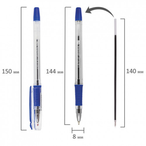 Ручка шариковая масляная с грипом BRAUBERG i-Rite GT, СИНЯЯ, корпус прозрачный, узел 0,7 мм, 143300