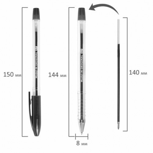 Ручка шариковая масляная BRAUBERG Model-M ORIGINAL, ЧЕРНАЯ, узел 0,7 мм, линия письма 0,35 мм, 143251