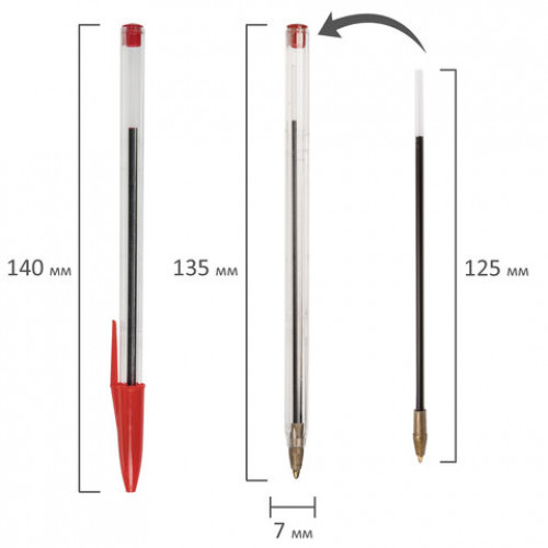 Ручка шариковая STAFF Basic Budget BP-02, письмо 500 м, КРАСНАЯ, длина корпуса 13,5 см, линия письма 0,5 мм, 143760