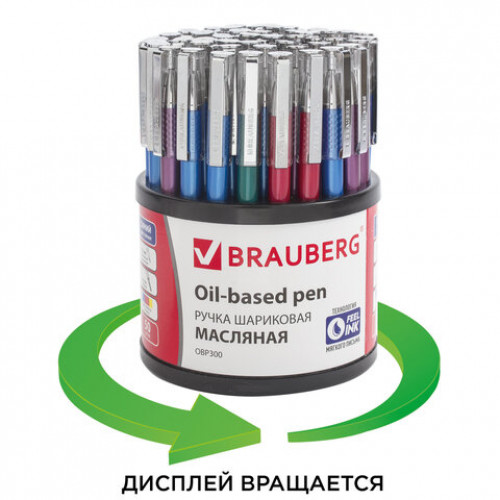 Ручка шариковая масляная BRAUBERG Oxet Color, СИНЯЯ, корпус ассорти, В ДИСПЛЕЕ, игольчатый узел 0,7 мм, линия письма 0,35 мм, 143003