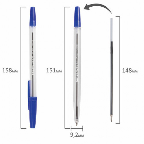 Ручка шариковая БИЗНЕСМЕНЮ Line, корпус прозрачный, узел 1 мм, линия письма 0,5 мм, синяя, 143208