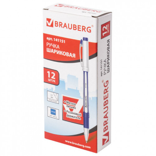 Ручка шариковая с грипом BRAUBERG Contact, СИНЯЯ, узел 0,7 мм, линия письма 0,35 мм, 141151