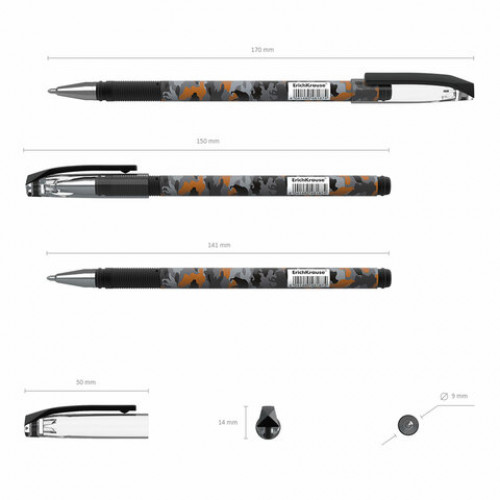 Ручка шариковая ERICH KRAUSE ColorTouch Rough native, СИНЯЯ, узел 0,7 мм, линия письма 0,35 мм, 48766