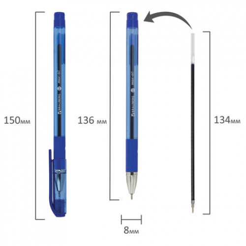 Ручка шариковая масляная с грипом BRAUBERG Max-Oil Tone, СИНЯЯ, узел 0,7 мм, линия письма 0,35 мм, 142693