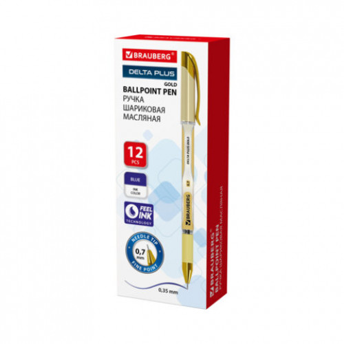 Ручка шариковая масляная с грипом BRAUBERG Delta Plus Gold, СИНЯЯ, пишущий узел 0,7 мм, линия письма 0,35 мм, 144256