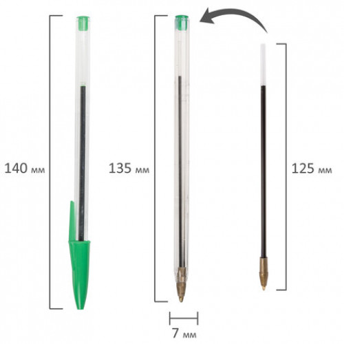 Ручка шариковая STAFF Basic Budget BP-02, письмо 500 м, ЗЕЛЕНАЯ, длина корпуса 13,5 см, линия письма 0,5 мм, 143761