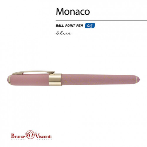 Ручка шариковая BRUNO VISCONTI MONACO SPACE, СИНЯЯ, розовый корпус с глиттером, линия 0,4 мм, 20-0125/53