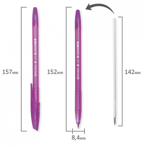 Ручка шариковая BRAUBERG X-333 VIOLET, ФИОЛЕТОВАЯ, корпус тонированный фиолетовый, узел 0,7 мм, линия письма 0,35 мм, 142833