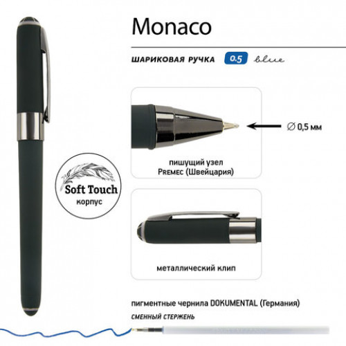 Ручка шариковая BRUNO VISCONTI Monaco Verde, СИНЯЯ, корпус зеленый, линия 0,4 мм, 20-0125/29