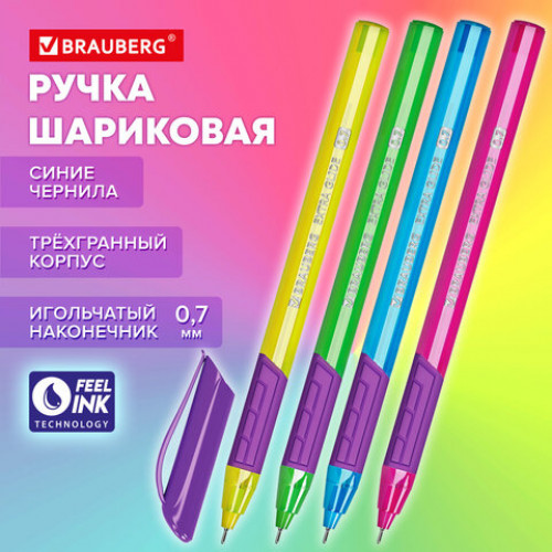Ручка шариковая масляная с грипом BRAUBERG Extra Glide GT Color, СИНЯЯ, трехгранная, игольчатый наконечник 0,7 мм, линия 0,5 мм, 144264