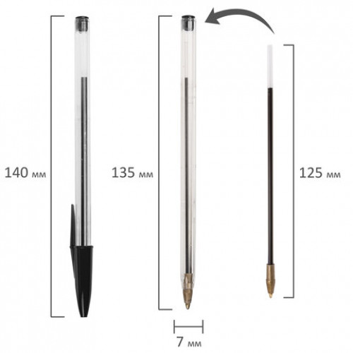 Ручка шариковая STAFF Basic Budget BP-02, письмо 500 м, ЧЕРНАЯ, длина корпуса 13,5 см, линия письма 0,5 мм, 143759