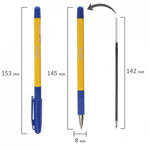 Ручка шариковая с грипом STAFF Basic BP-14 Orange, СИНЯЯ, узел 0,7 мм, линия письма 0,35 мм, 143747