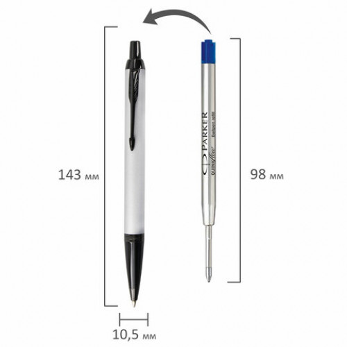 Ручка шариковая PARKER IM Achromatic Grey BT, корпус серый матовый, нержавеющая сталь, синяя, 2127752