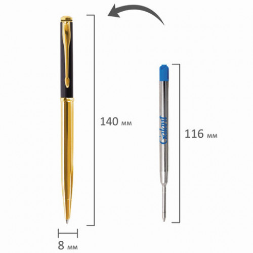 Ручка подарочная шариковая GALANT ARROW GOLD, корпус черный/золотистый, детали золотистые, узел 0,7 мм, синяя, 143523