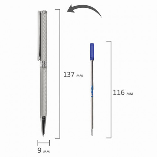 Ручка подарочная шариковая GALANT Stiletto Chrome, тонкий корпус, серебристый, хромированные детали, пишущий узел 0,7 мм, синяя, 140528
