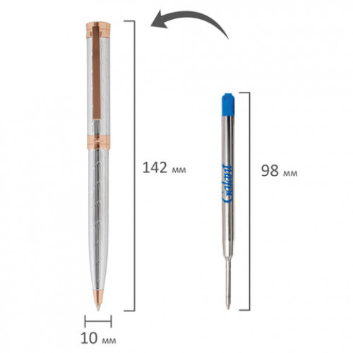 Ручка подарочная шариковая GALANT ESQUISSE, корпус серебристый, детали розовое золото, узел 0,7 мм, синяя, 143511