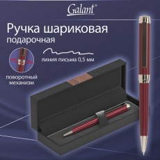Ручка подарочная шариковая GALANT ROSSI, корпус красный, детали золото, узел 0,7 мм, линия письма 0,5 мм, синяя, 144172