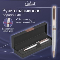 Ручка подарочная шариковая GALANT EPSILON, корпус серебро, детали розовое золото, узел 0,7 мм, линия письма 0,5 мм, синяя, 144171