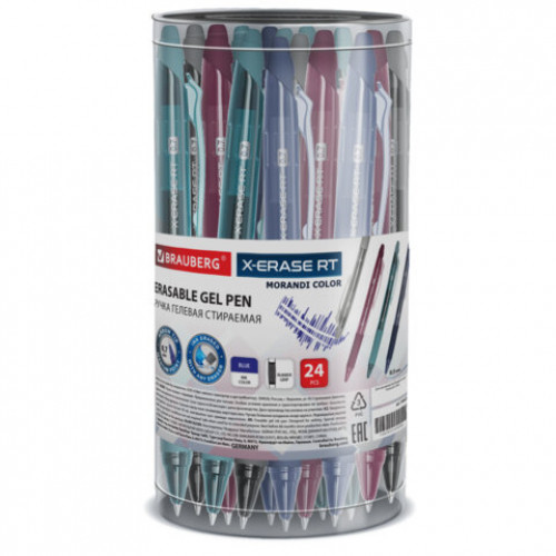 Ручка гелевая стираемая автоматическая BRAUBERG X-ERASE RT MORANDI COLOR, СИНЯЯ, пишущий узел 0,7 мм, линия письма 0,5 мм, 144425