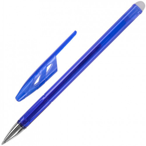 Ручки стираемые гелевые BRAUBERG ULTRA ERASE, НАБОР 4 ШТ, СИНИЕ, стандартный наконечник 0,5 мм, линия письма 0,35 мм, 144283