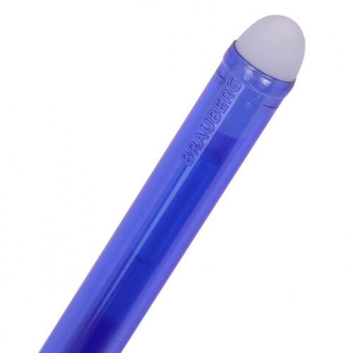 Ручки стираемые гелевые BRAUBERG ULTRA ERASE, НАБОР 4 ШТ, СИНИЕ, стандартный наконечник 0,5 мм, линия письма 0,35 мм, 144283
